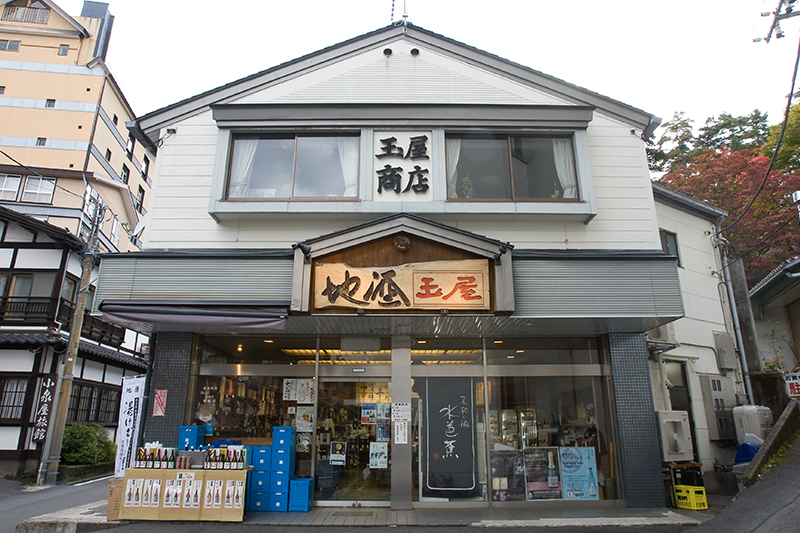 shop_img001