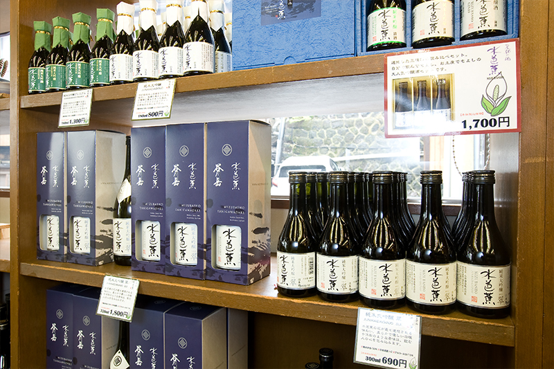 shop_img003